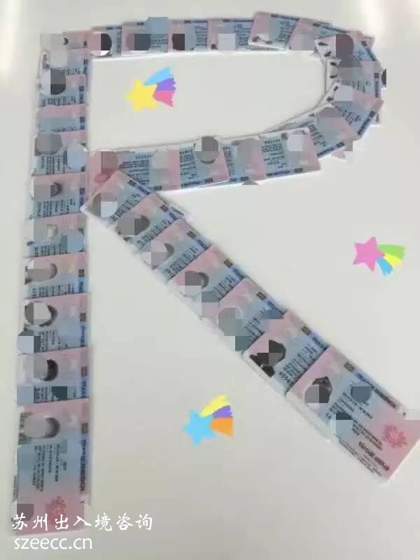 ED365D6209E6B068893ADFF210D30419.png ED365D6209E6B068893ADFF210D30419.png